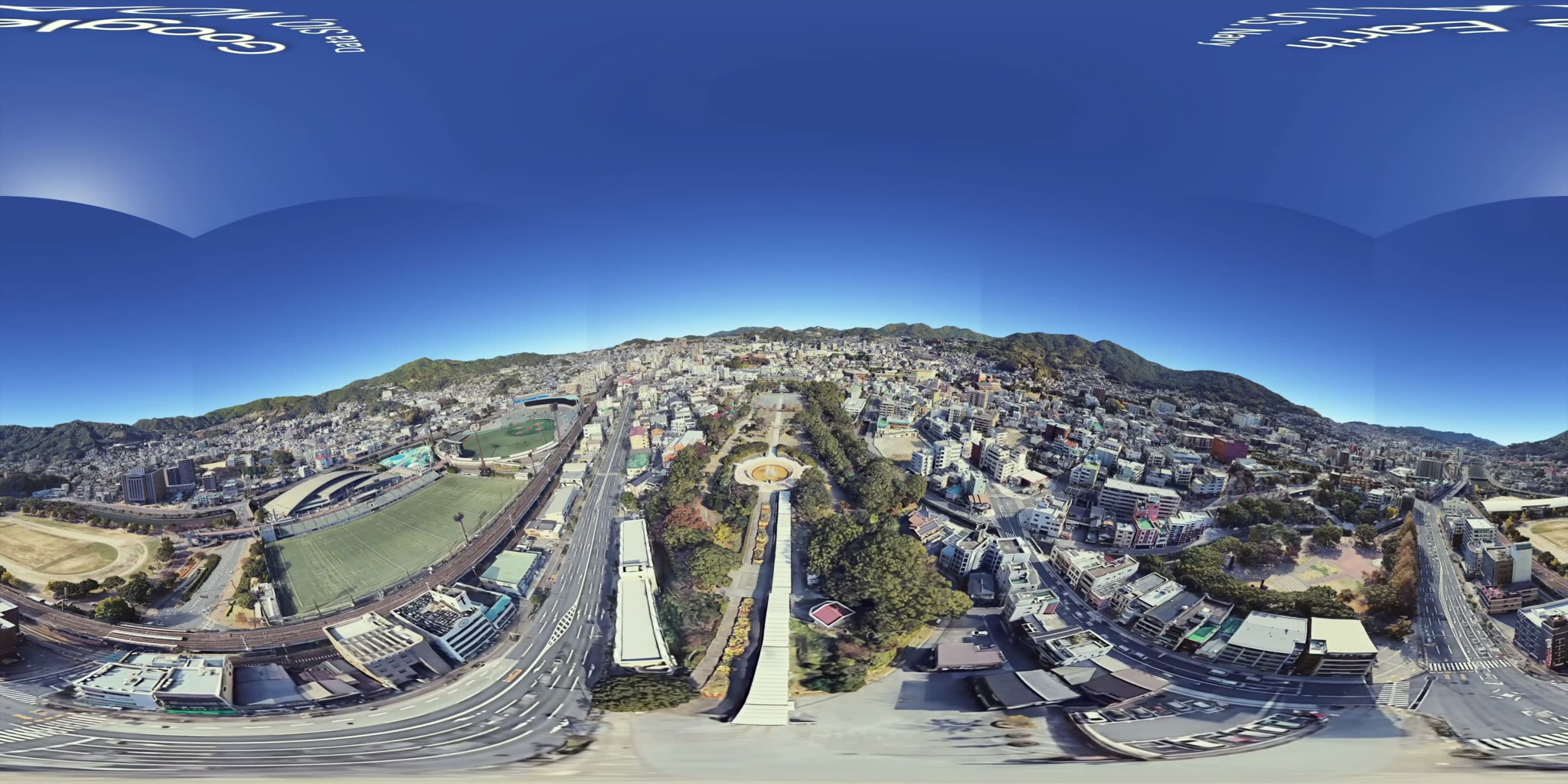 Nagasaki Peace Park thumbnail